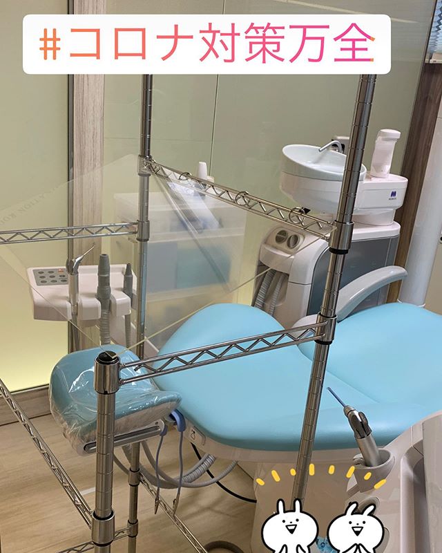Instagramからの投稿