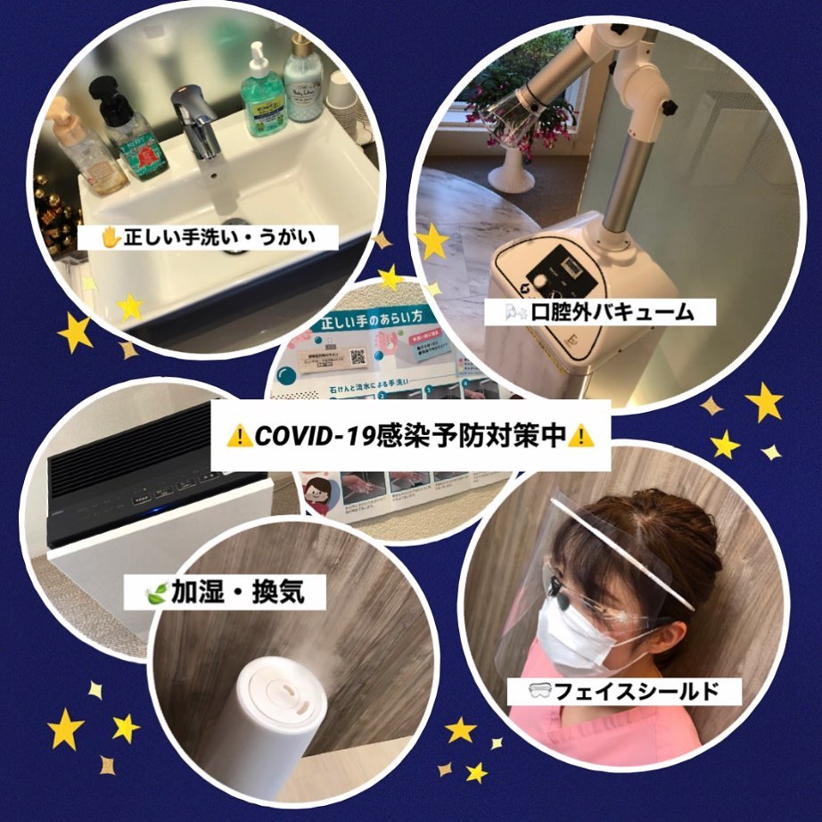 Instagramからの投稿