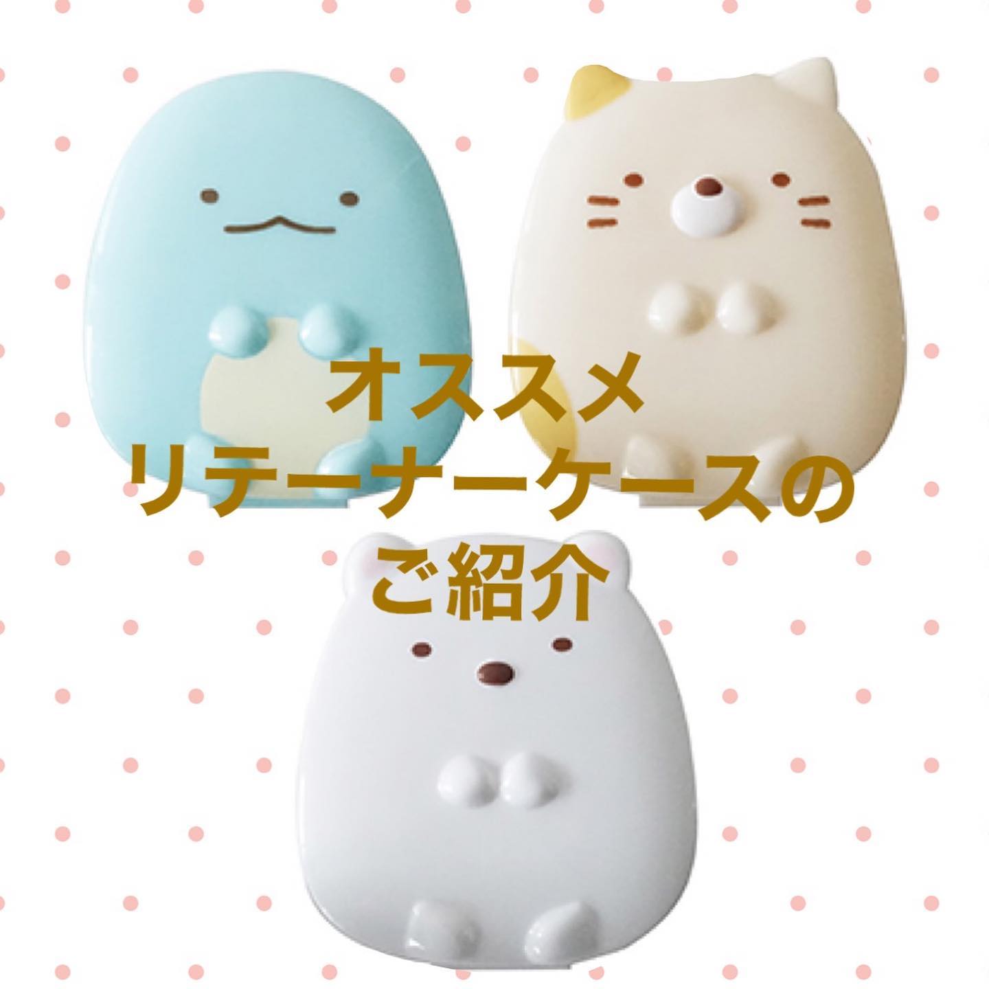 Instagramからの投稿