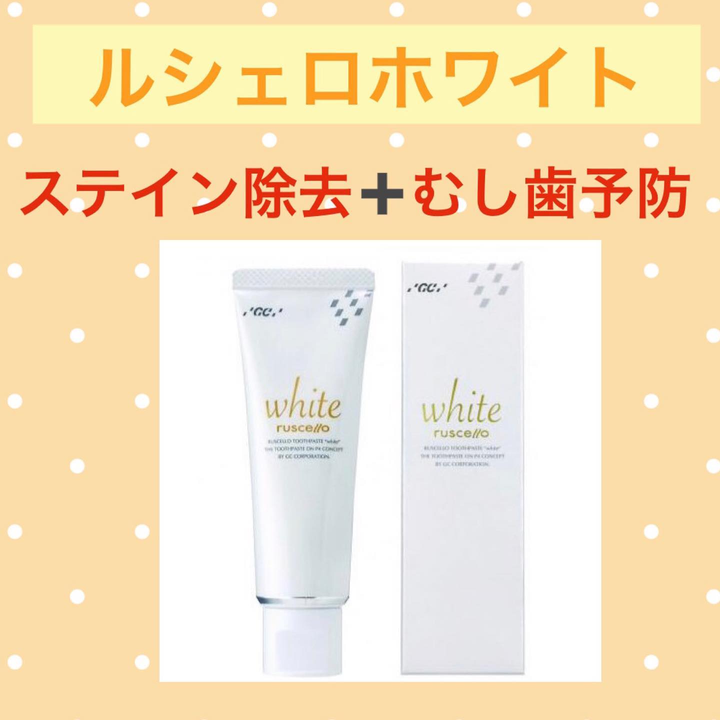 Instagramからの投稿