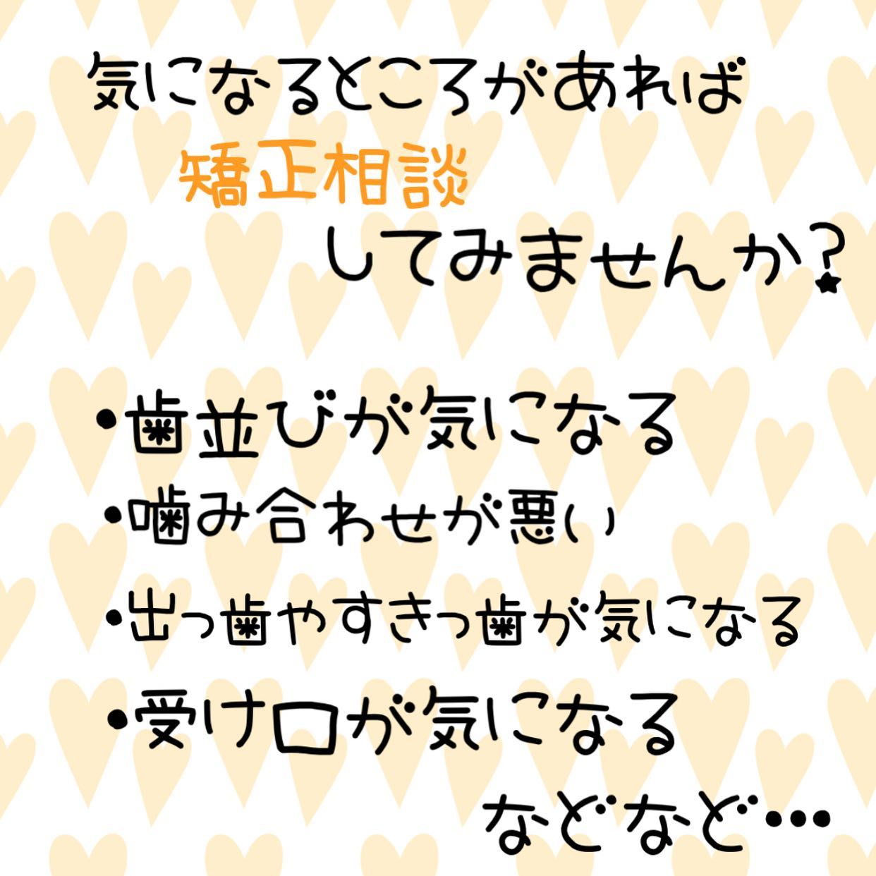 Instagramからの投稿