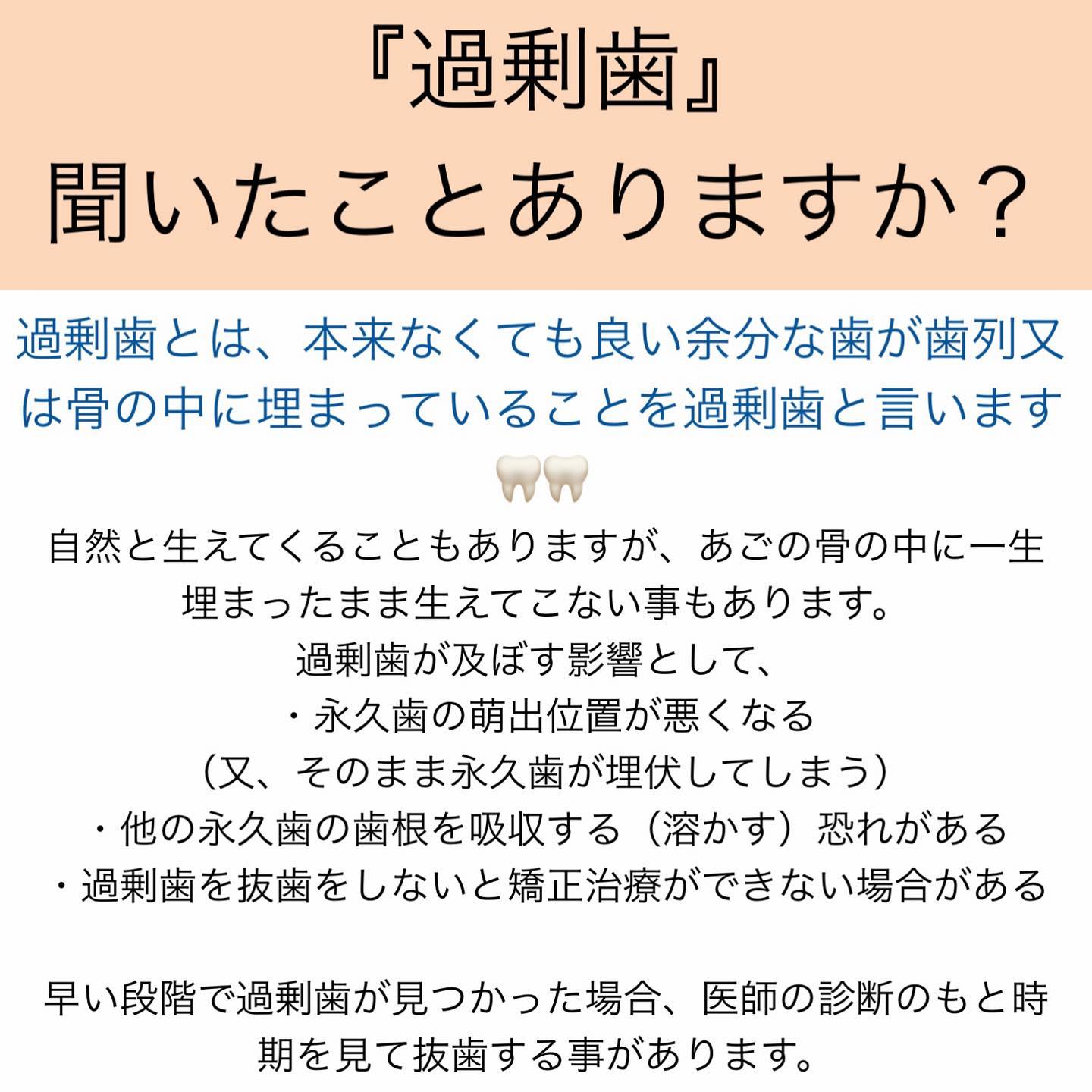 Instagramからの投稿