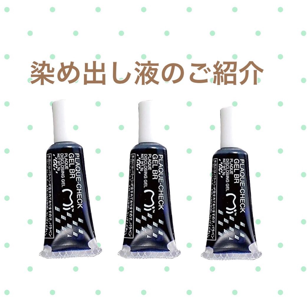 Instagramからの投稿